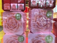 -好利来(朝外店)