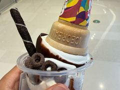 -DQ·蛋糕·冰淇淋(苏州中心店)