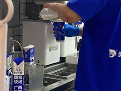 -煲珠公·老红糖珍珠奶茶(塘厦天虹店)