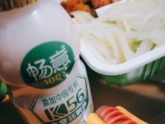 -大米先生(西郊店)