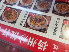 -扬二春炒饭(国庆路总店)