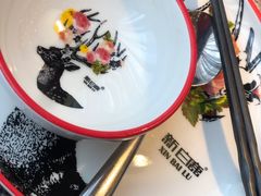 -新白鹿餐厅(松江开元地中海店)