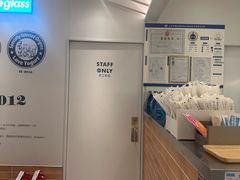 -Blueglass酸奶(华贸购物中心店)