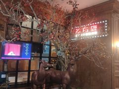 -新白鹿餐厅(城西银泰城店)