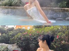 -杭州第一世界大酒店·云曼温泉