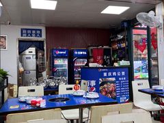-重庆鸡公煲·嘟享吃(林科大店)