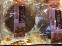 铜锣烧-御蝶坊生日蛋糕KNAC(创业店)