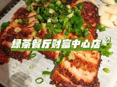 招牌烤肉-绿茶餐厅(财富购物中心店)