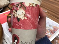 -食悦天美食广场(长沙IFS国金中心店)