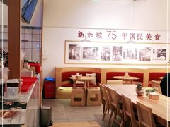 -亚坤 Ya Kun Kaya Toast(万象城店)