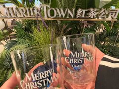 -CHARLIETOWN红茶公司(南京万象天地店)
