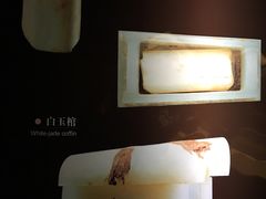 -法门文化景区