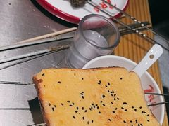 -古彭7只羊·招牌白串·碳锅羊肉旗舰店