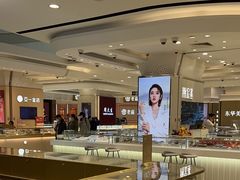 -巴黎春天(浦建店)