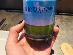 -很久以前羊肉串(打浦路店)