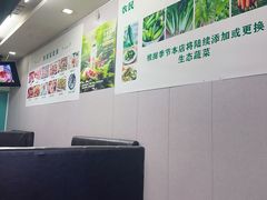 -农民烧烤(延边社区店)