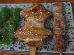 -串鑫
