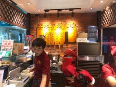 -深水井老冰粉(解放碑英利大融城店)