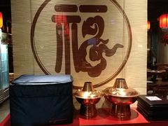 -好介口深夜酒馆(梅江店)
