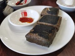 -金隆兴(镜湖店)