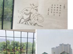 -李自健美术馆