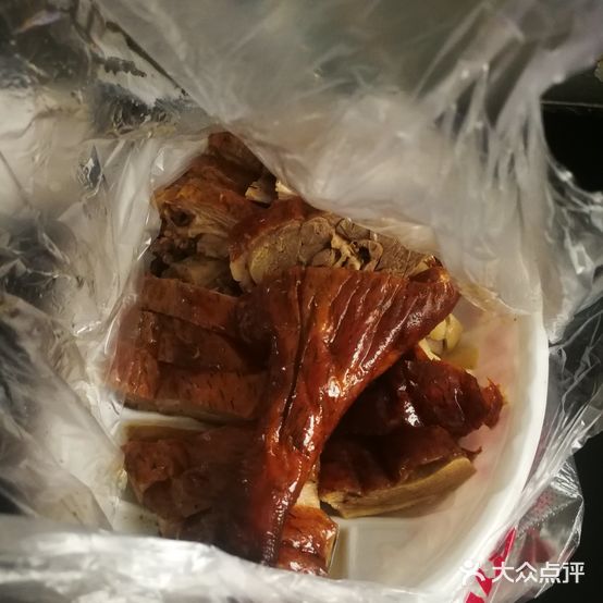 铭记烧鸭(铁西总店)