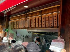 -文武王氏烧饼·无矾油条(西溪路店)