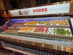 -快乐爱斯米牛排·寿喜烧自助(亿合城店)