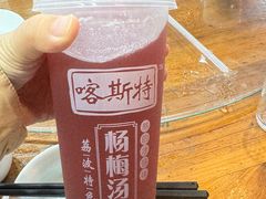 -邹胖哥好好吃餐馆(荔波美食街店)