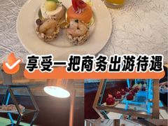 -广州香格里拉酒店