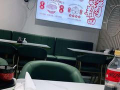 -桐乡咬强羊肉面