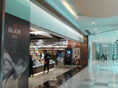 -SFC上影影城(港汇永华IMAX激光店)