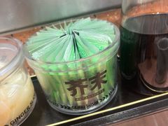 -元气寿司(东方宝泰店)