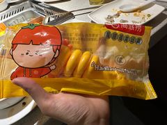 -海底捞火锅(番禺广场店)