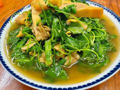 -胡子饮食店