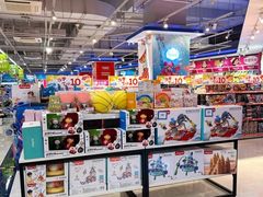 -TOYSRUS玩具反斗城(杭州萧山万象汇店)