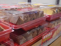 -味多美蛋糕(灯市口店)