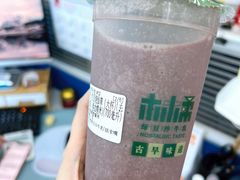 -林小柔绿豆沙牛乳(陆家嘴店)