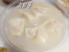 原汤龙抄手（小份）-龙抄手(春熙路总店)
