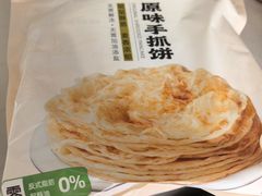 -盒马鲜生(189购物中心店)
