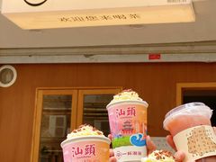 -一杯潮茶·专注潮汕茶饮(朝阳庄店)