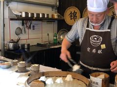 -锦记糕点铺