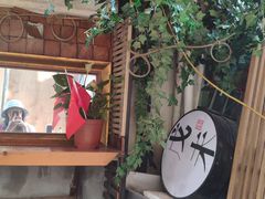 -老味道(田子坊店)