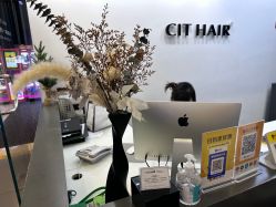 -CIT造型·烫发·染发