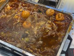 -古彭7只羊·招牌白串·碳锅羊肉旗舰店