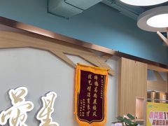-小荧星艺校(大宁分校)