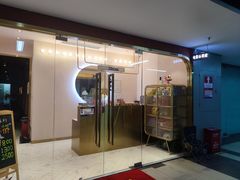 -极光点播影院·Switch.游戏馆(世界之窗店)