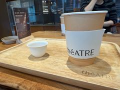 -théATRE 茶聚场(王府中環店)