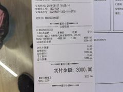 -百安居装修建材卖场(泰然店)