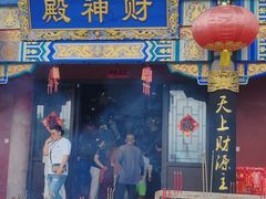 -九鼎铁刹山风景区